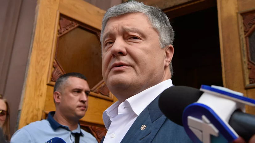 Порошенко вызвали на допрос по делу об инциденте в Керченском проливе