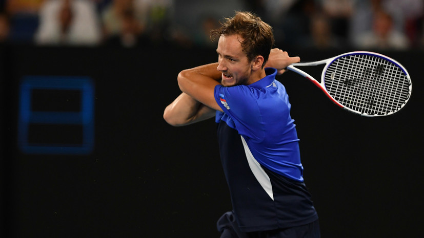 Медведев: надеюсь победить во всех матчах на Australian Open
