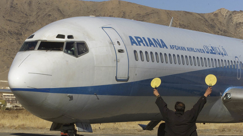 В Афганистане разбился самолёт Ariana Afghan Airlines
