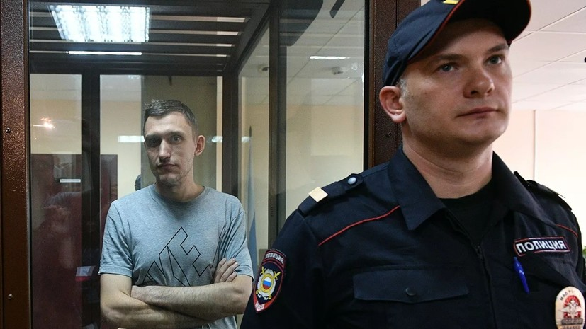 КС России постановил пересмотреть приговор Котову по делу о митингах