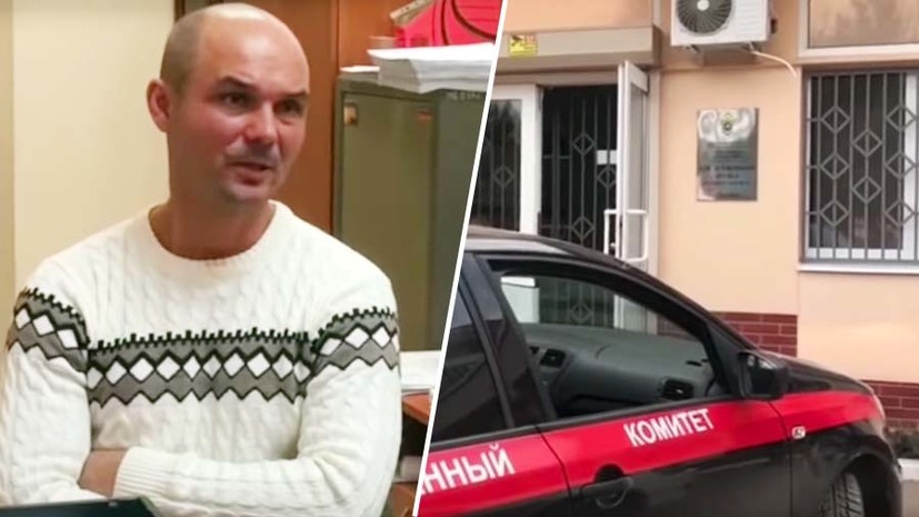 «Я проявил слабость»: бросивший детей в Шереметьеве отец объяснил свой поступок