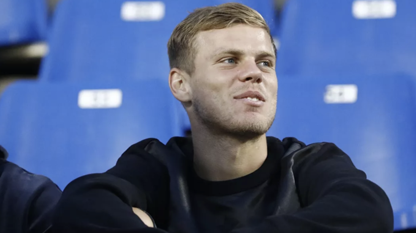 Новосельцев: мы все ждём Кокорина в «Сочи»