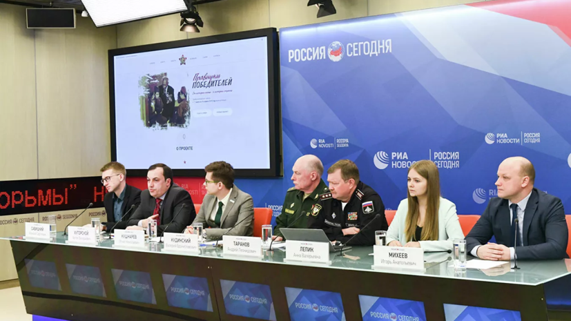В Удмуртии стартовал конкурс «Правнуки победителей»