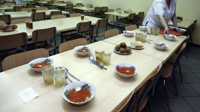 Подмосковные родители смогут проверить питание в школьных столовых с 3 февраля