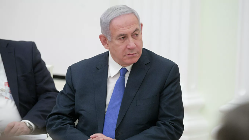 Нетаньяху поблагодарил Путина за помилование Иссахар