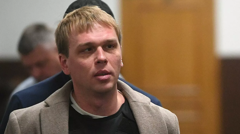 Задержавшим Голунова экс-полицейским предъявлены обвинения