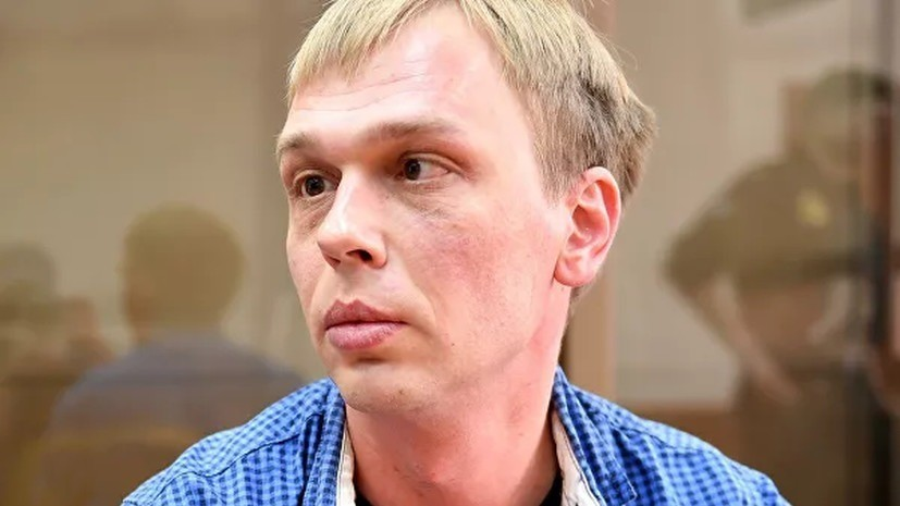 СК просит суд арестовать экс-полицейских по делу Голунова