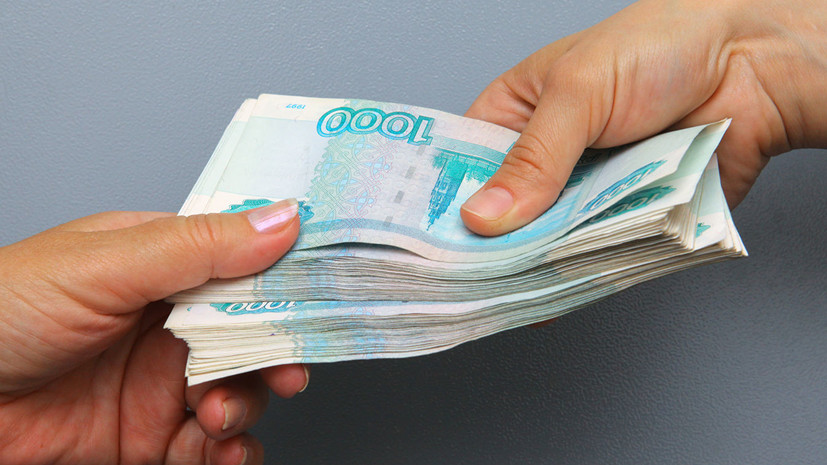   Social payments and benefits in Russia will be indexed from February 1  - Teller Report