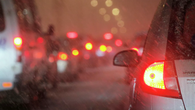 Водителей предупредили о неблагоприятных метеоусловиях в Москве