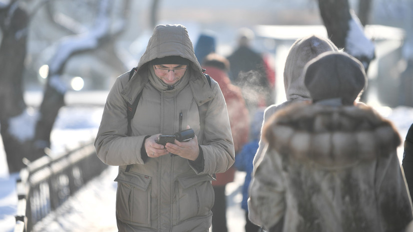 МЧС предупредило жителей Забайкалья о похолодании до -45 °С