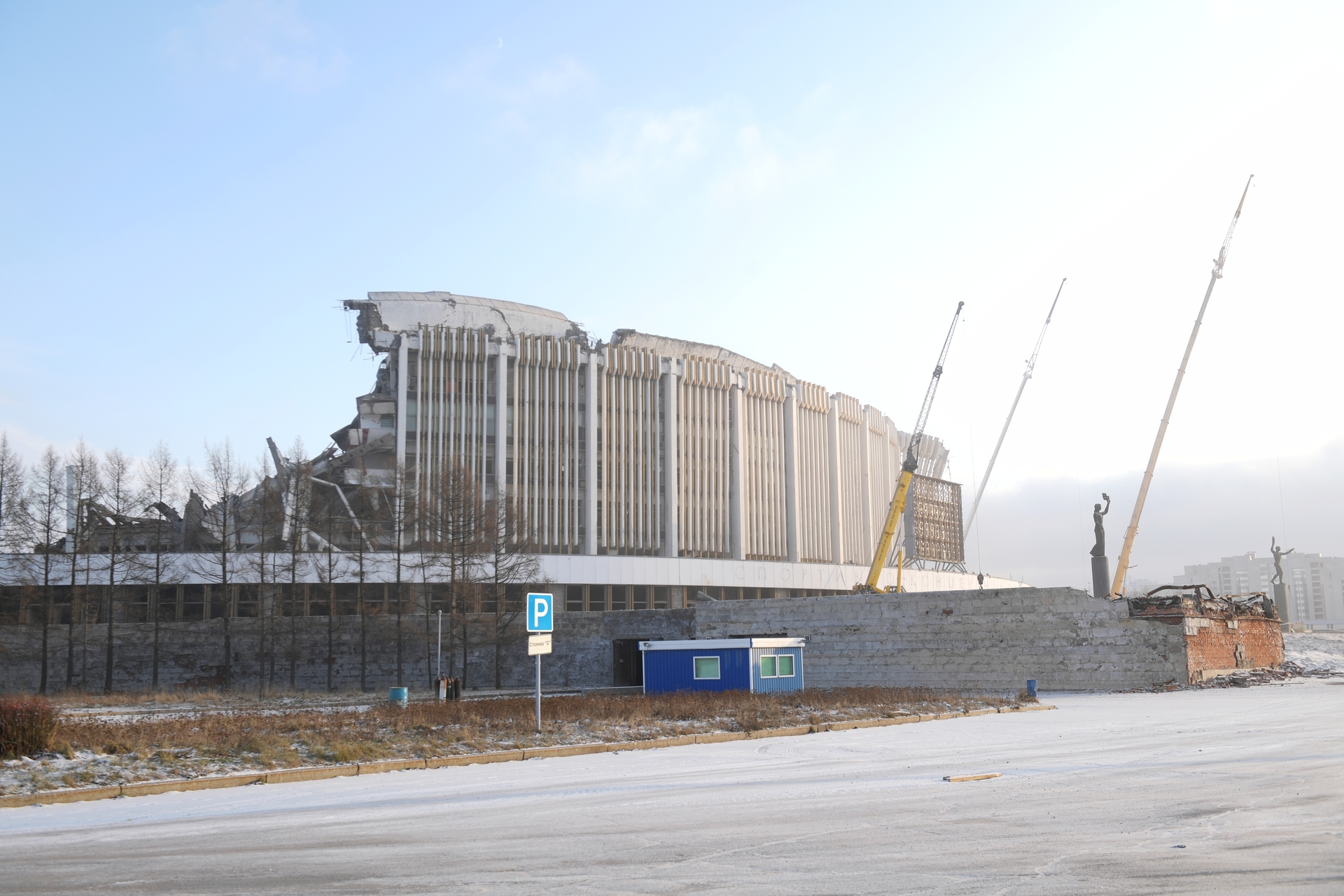 The Construction Of A Sports And Concert Complex Collapsed During Concert Complex Collapsed During