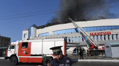 Прокуроры установили причину крупного пожара в ТЦ во Владивостоке