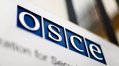 © OSCE/Curtis Budden