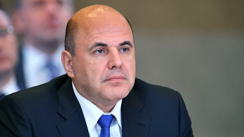 Мишустин назначил нового первого замминистра цифрового развития