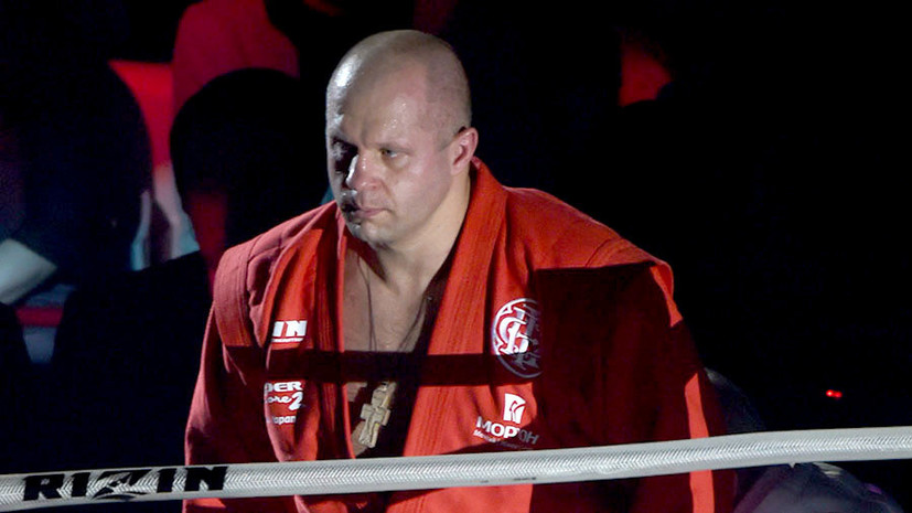 Фёдор Емельяненко рассказал, почему не перешёл в UFC