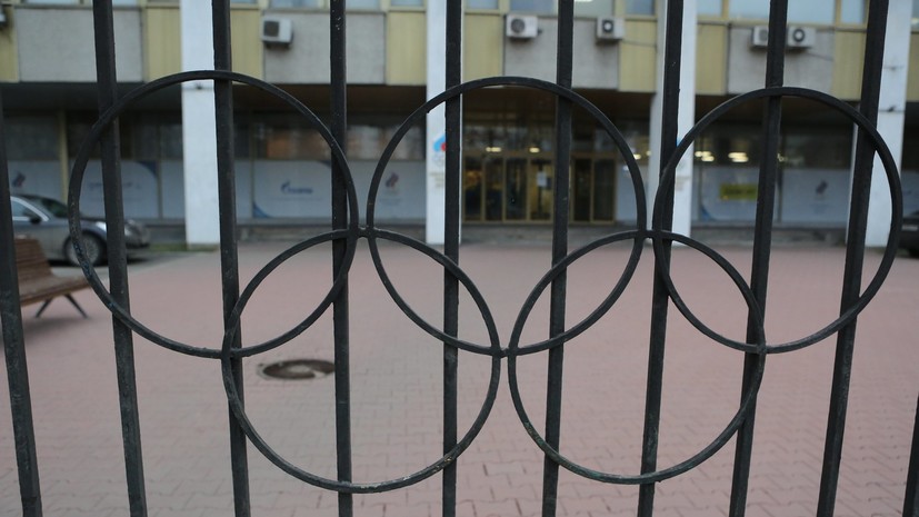 ВФЛА объявила о роспуске президиума организации