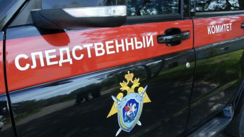 В Кузбассе возбудили дело после смерти пенсионерки с детьми при пожаре