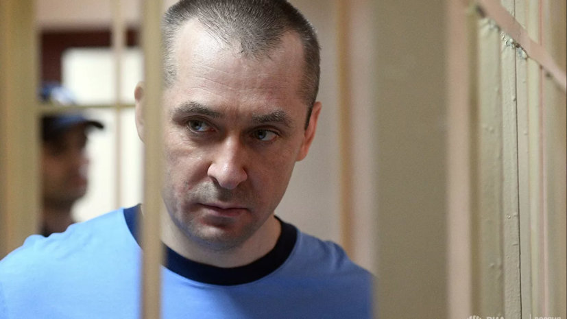 Экс-полковника Захарченко отправили в штрафной изолятор в колонии