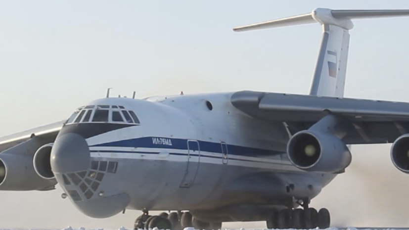 Второй военный самолёт вылетел для эвакуации россиян из Ухани