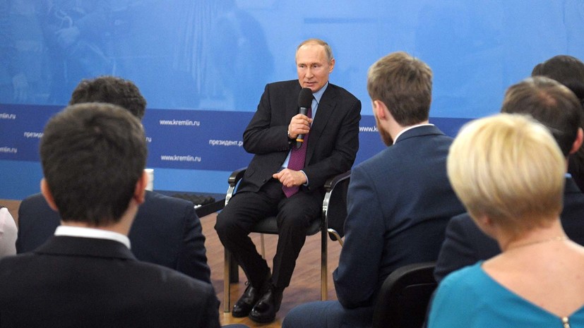 «Не для того, чтобы продлить свои полномочия»: Путин рассказал о предложенных им поправках к Конституции