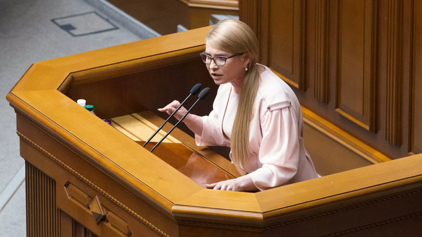 Тимошенко заняла кресло спикера во время столкновений в Раде