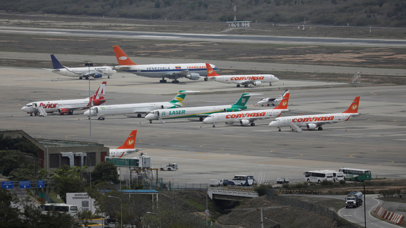 В Венесуэле назвали санкции США против авиакомпании Conviasa «агрессией»