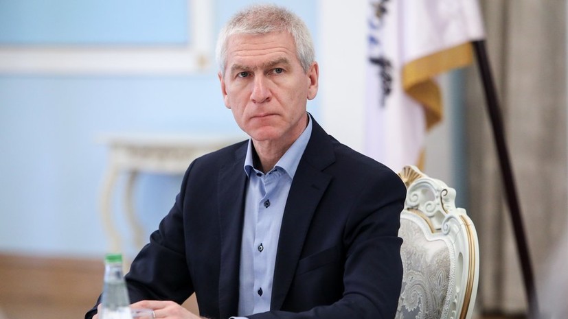 Матыцин: сделаем максимум для обеспечения участия России в ОИ под своим флагом