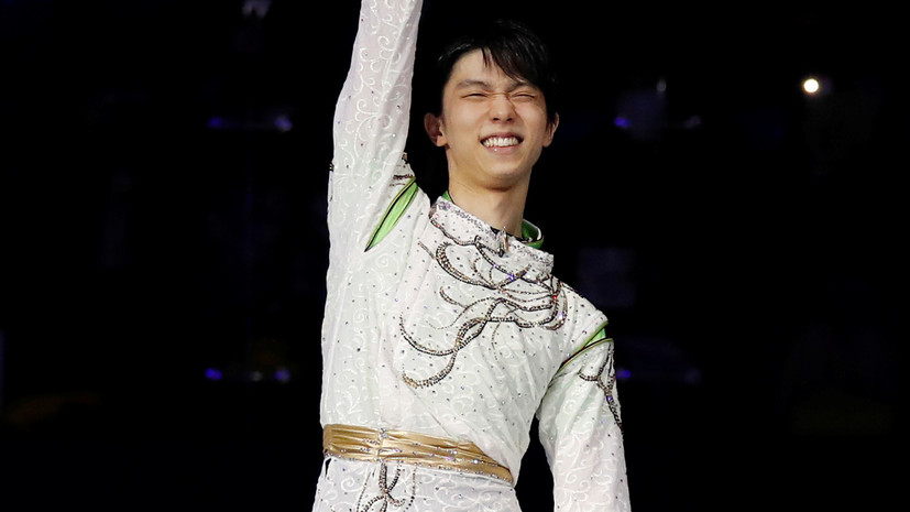 Японский фигурист Ханю впервые в карьере выиграл Турнир четырёх континентов