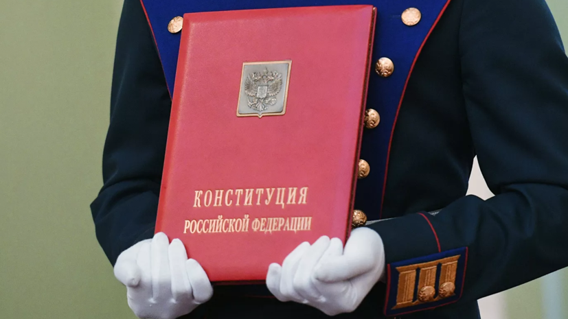 Путин встретится с рабочей группой по Конституции 13 февраля