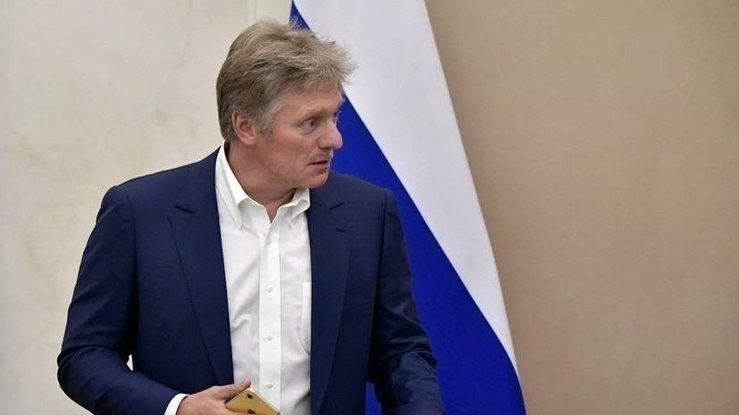 В Кремле оценили ход реализации договорённостей после саммита в Париже