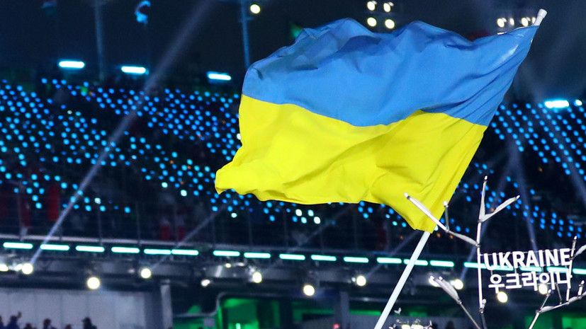 Украина изучит возможность проведения Олимпиады вместе с Белоруссией