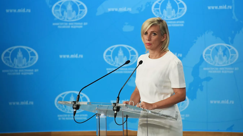 Захарова прокомментировала заявление генсека НАТО о распаде ДРСМД