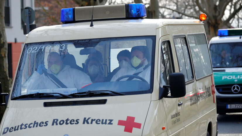 В Германии зафиксировали 16 случаев заражения коронавирусом