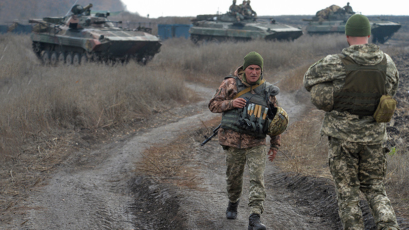 В Киеве оценили "12 шагов" по урегулированию ситуации на Украине
