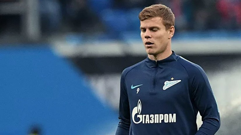 СМИ назвали зарплату Кокорина в «Сочи»