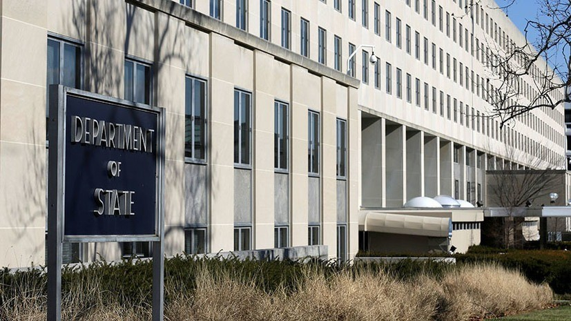 США ввели санкции против трёх организаций из России