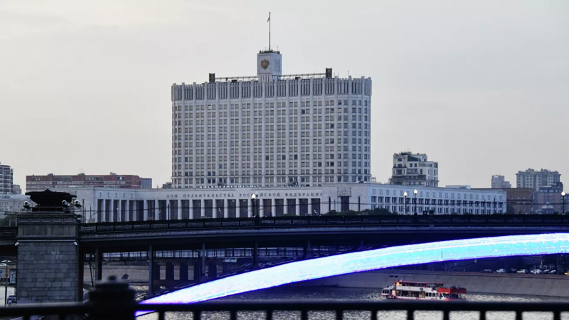 Татьяна Воробьёва назначена помощником Мишустина