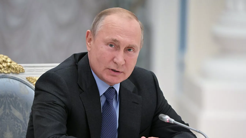 Путин помиловал трёх россиян