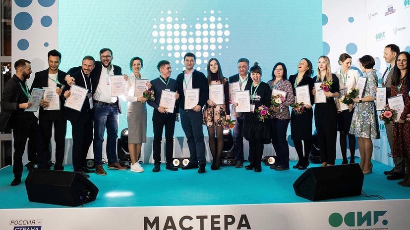 Названы первые финалисты конкурса «Мастера гостеприимства»