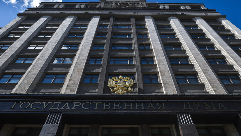 В Госдуме прокомментировали получение в рамках проекта #ПочтаПобеды письма немецкого писателя