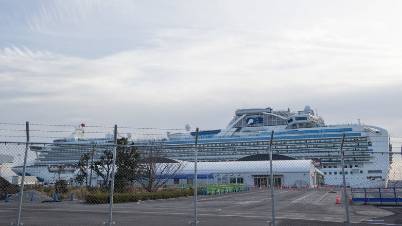 Россиянин рассказал о ситуации на борту лайнера Diamond Princess