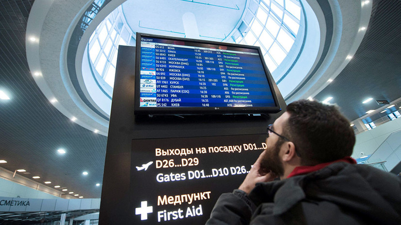 В 2019 году Россию посетили более 5 млн иностранных туристов