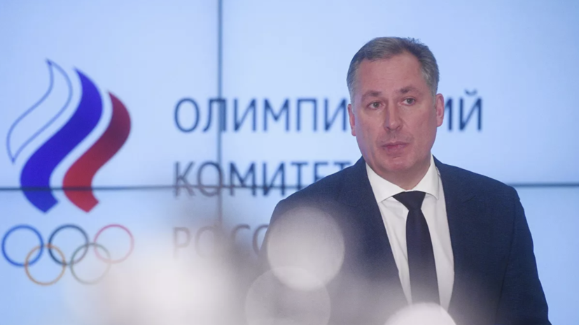 Поздняков не сомневается, что российские спортсмены выступят на ОИ-2020