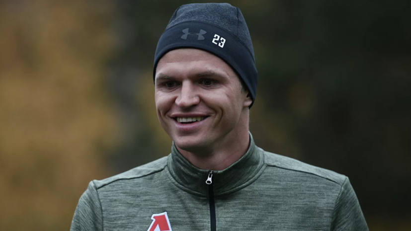 Тарасов стал игроком «Рубина»