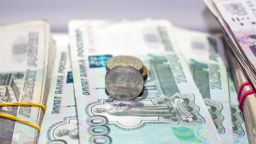 Россия уменьшила до $9,9 млрд вложения в госбумаги США