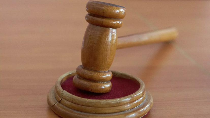 Суд арестовал экс-помощницу зампреда правительства по делу о взятке