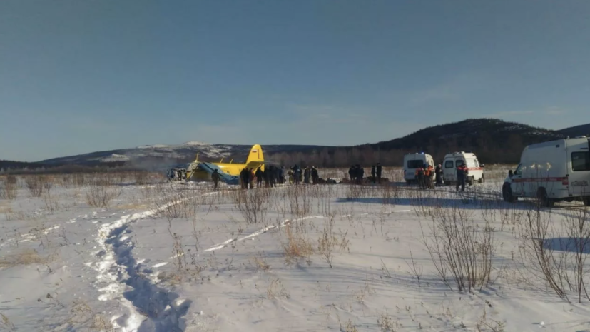 В Магадане рассказали о состоянии пострадавших при ЧП с Ан-2