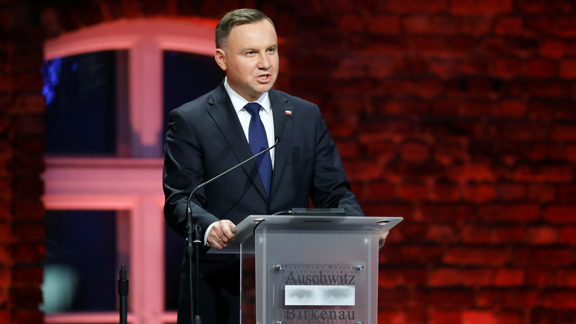 В Совфеде прокомментировали слова Дуды об «агрессии России» на Украине