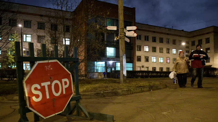 Власти Петербурга объяснили увольнение главврача Боткинской больницы