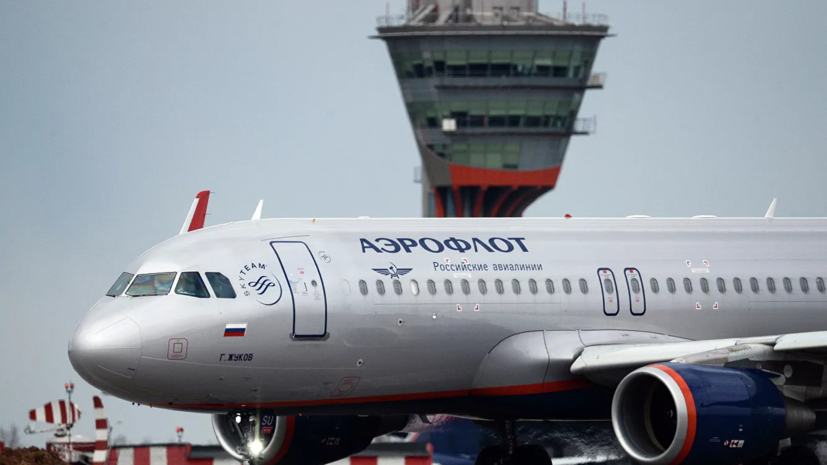 «Аэрофлот» и Korean Air продолжат выполнять полёты в Южную Корею
